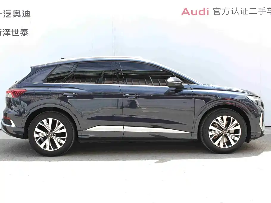 Audi Q4 e-tron 2024 40 e-tron