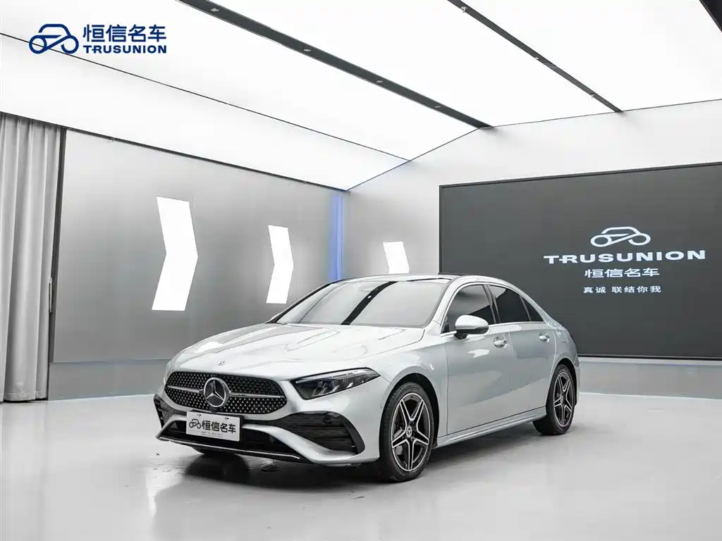 Mercedes-Benz A-Class 2024
