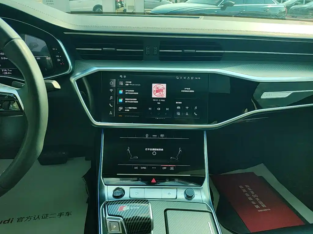 Audi A6L — миниатюра 13