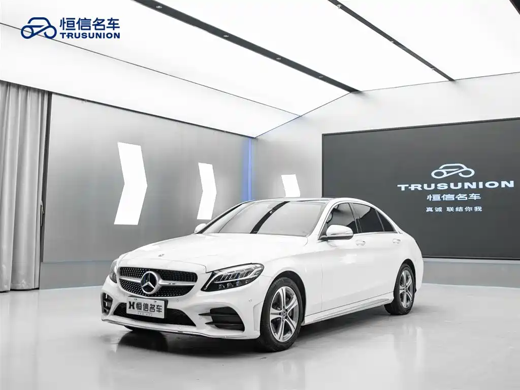 Mercedes-Benz C-Class 2020