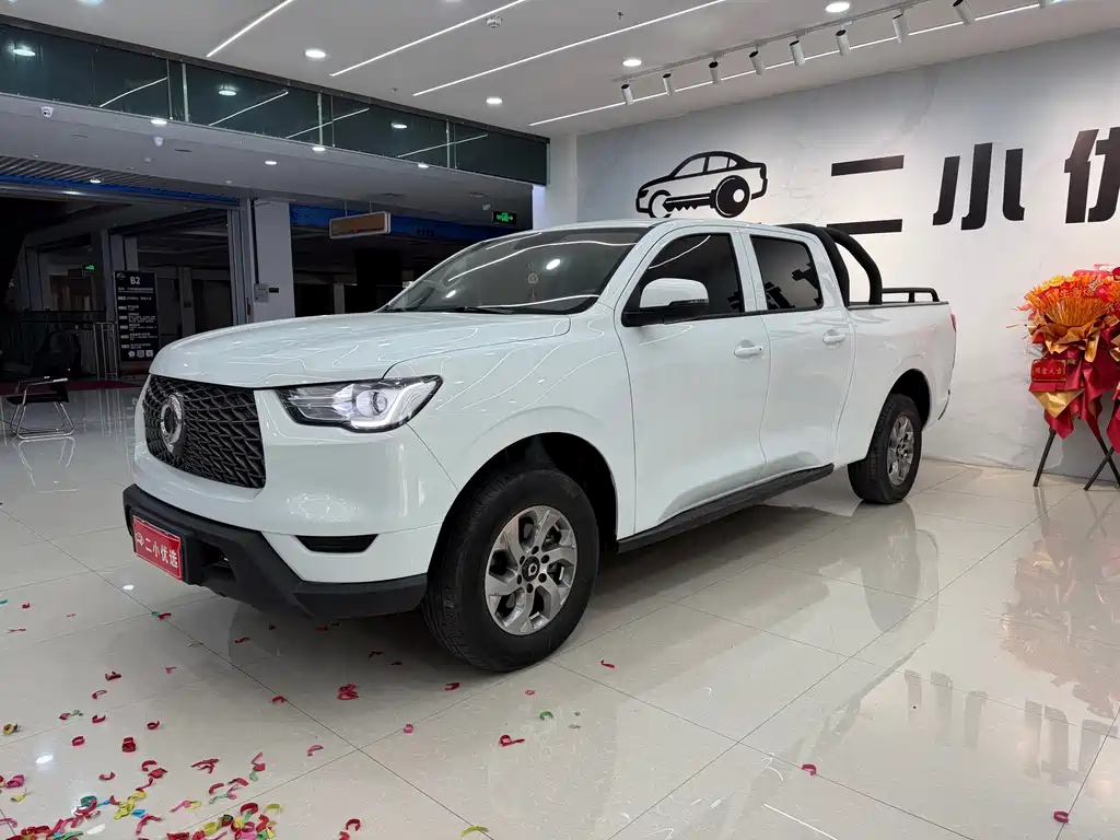 Great Wall Pao