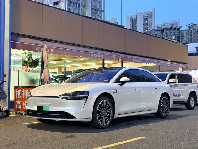2025 GAC