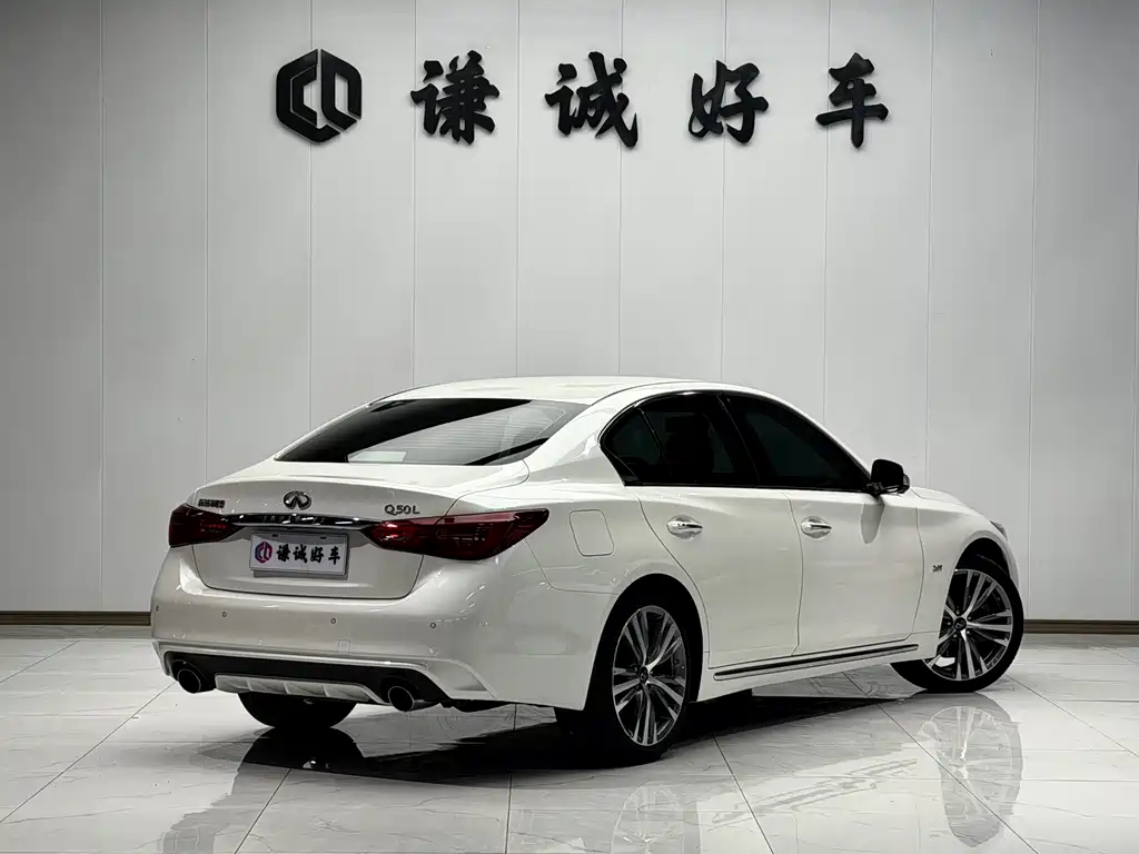 INFINITI Q50L