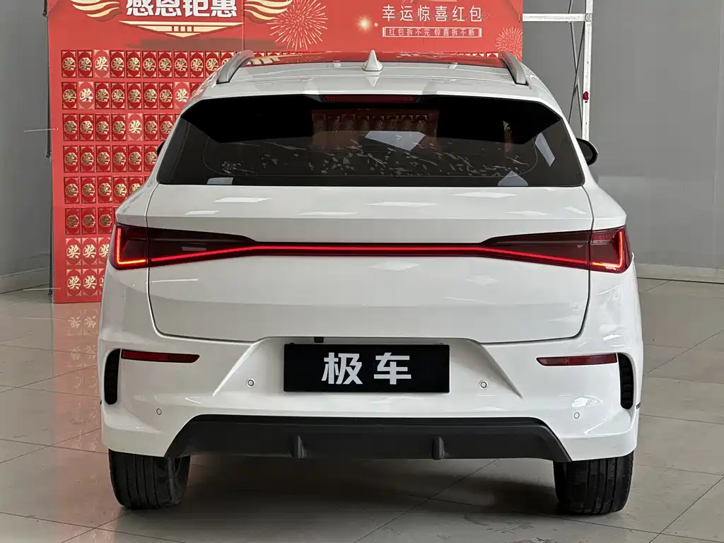 BYD e2 — миниатюра 7