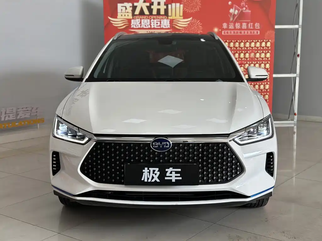 BYD e2 — миниатюра 2
