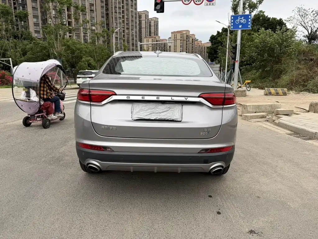 GEELY AUTOMOBILE XINGYUE