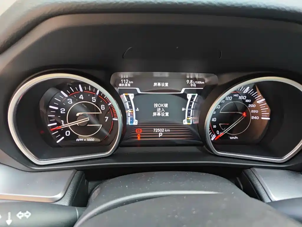 Jeep Grand Commander — миниатюра 7