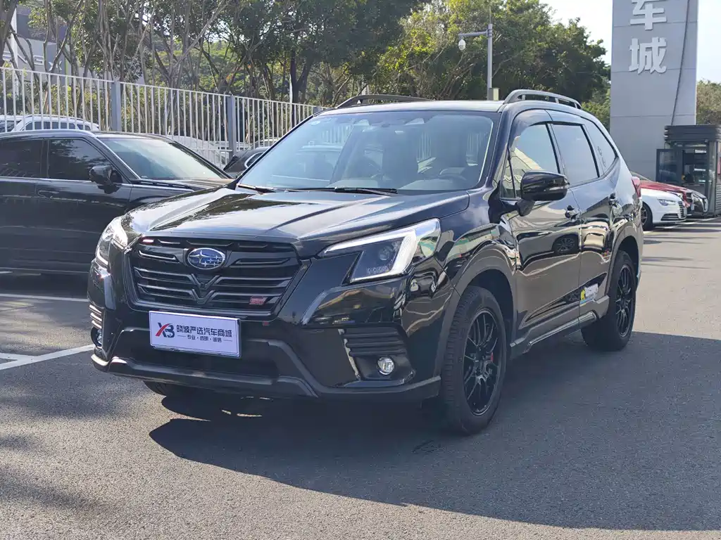 Купить Subaru Forester