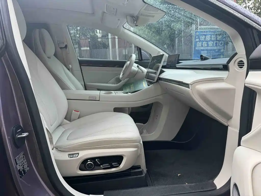 Zhijie Zhijie R7 — миниатюра 9