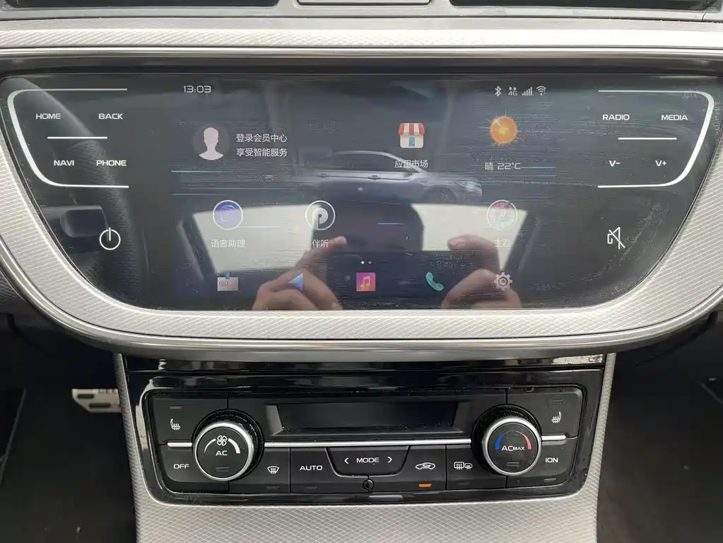 GEELY AUTOMOBILE EMGRAND GL