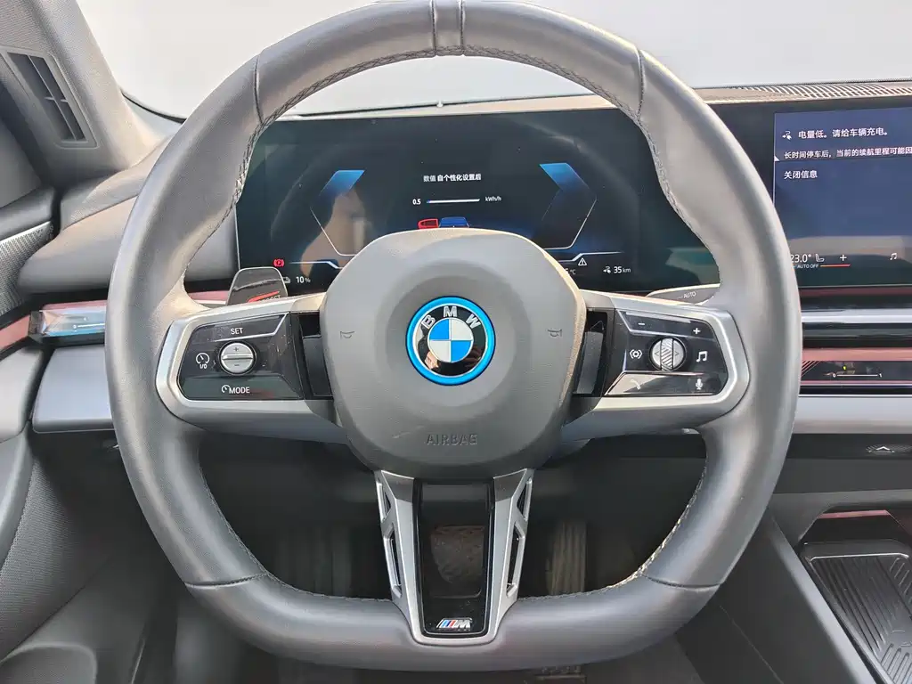 BMW I5