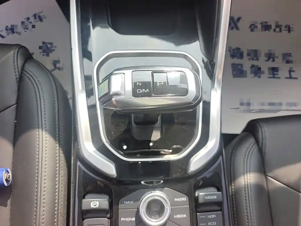 Haval H6 — миниатюра 14