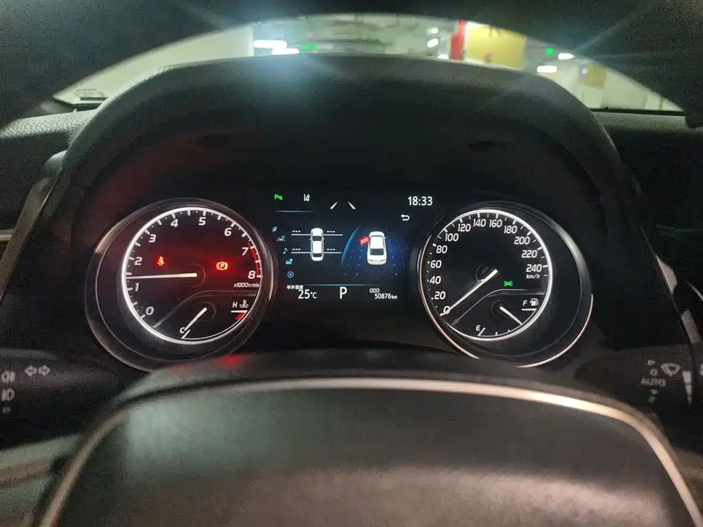 Toyota Camry 2021 2.0G Luxury
