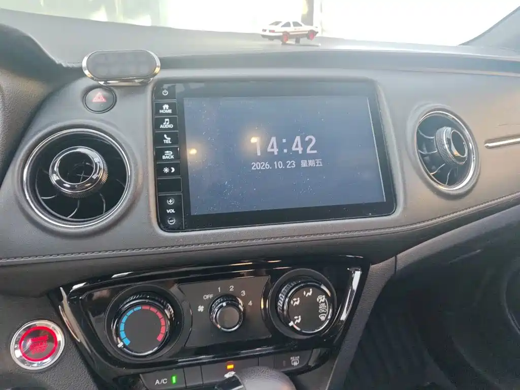 Honda XR-V — миниатюра 14