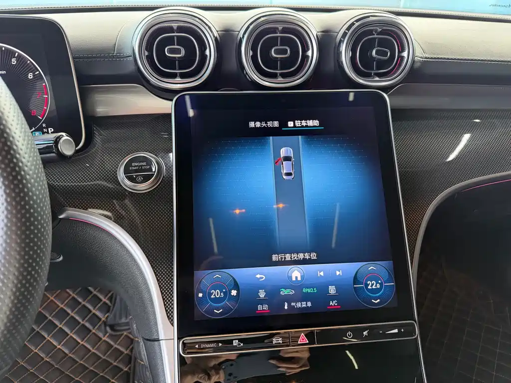 Mercedes-Benz C-Class — миниатюра 15