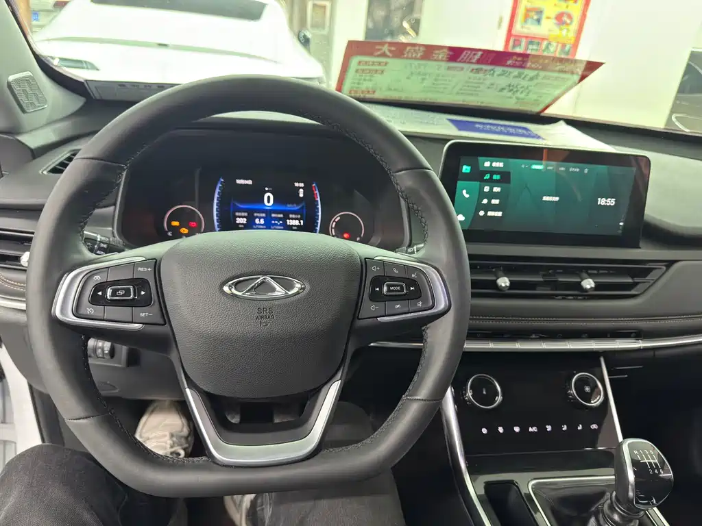 Chery Tiggo 8 — миниатюра 14