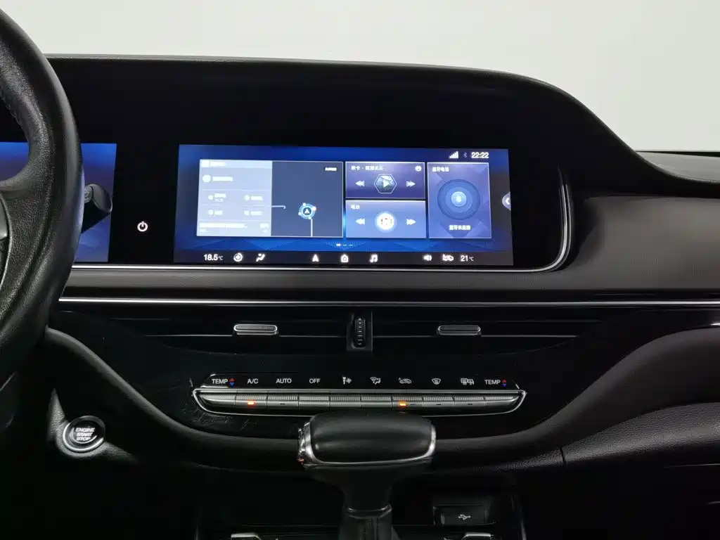 GAC Motor Trumpchi M6 — миниатюра 12
