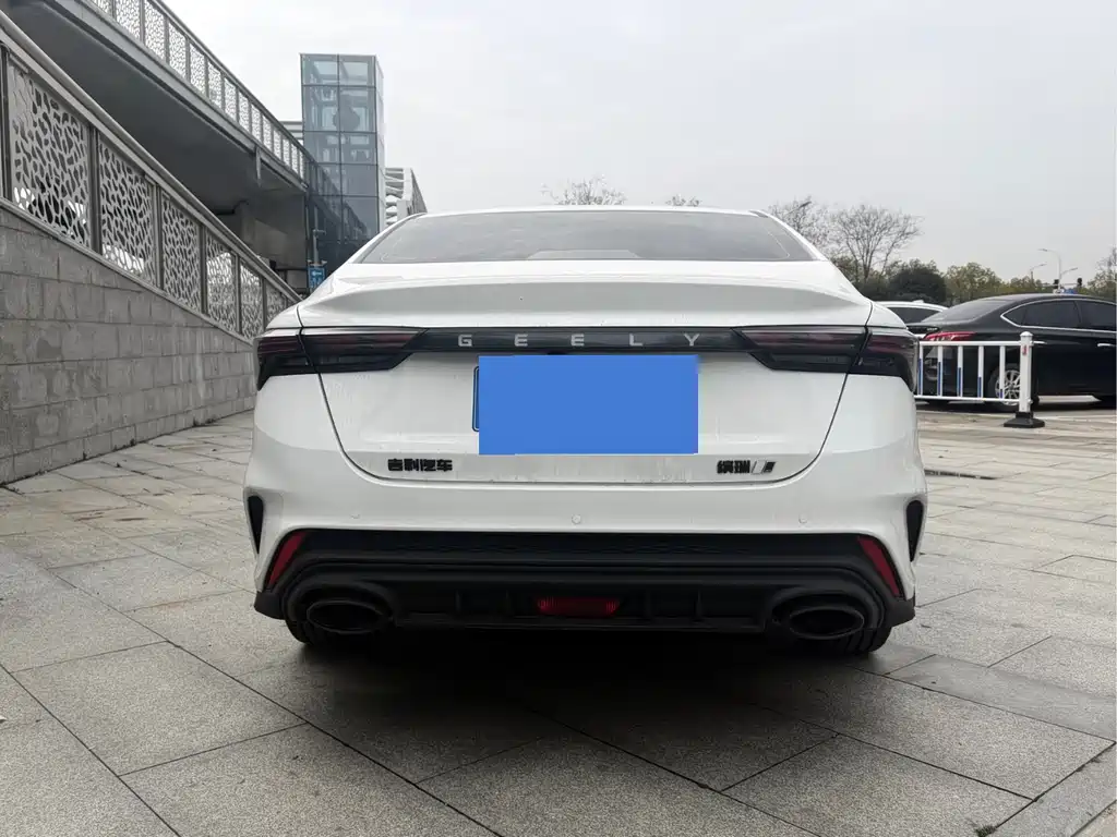 GEELY AUTOMOBILE BINRUI