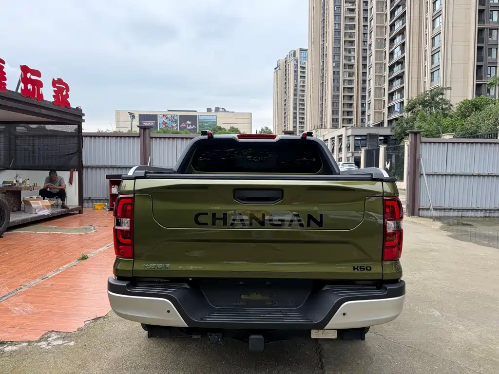 Changan K50