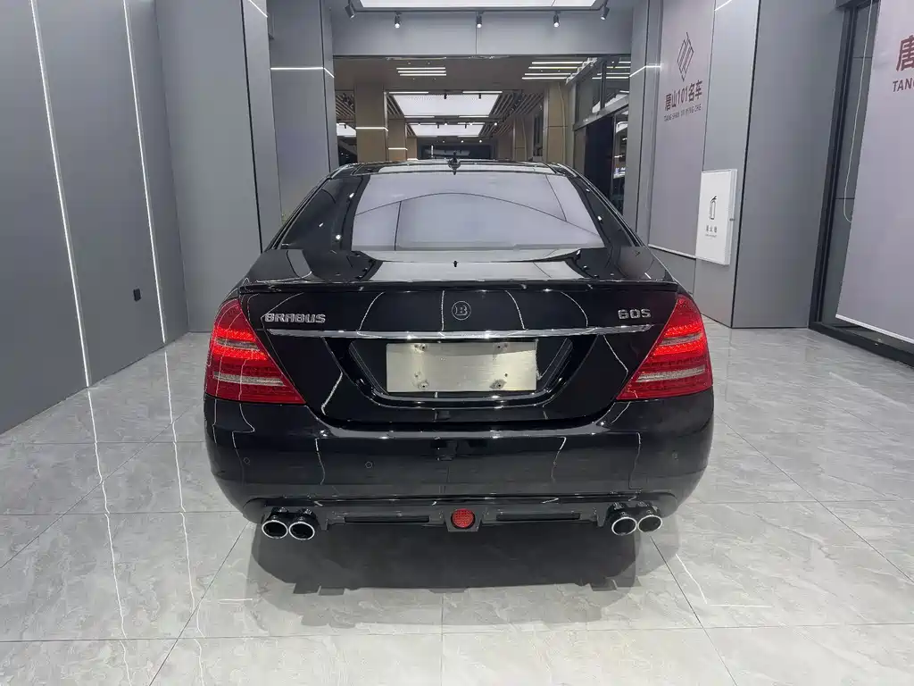 Brabus S-Class S 2011 60S