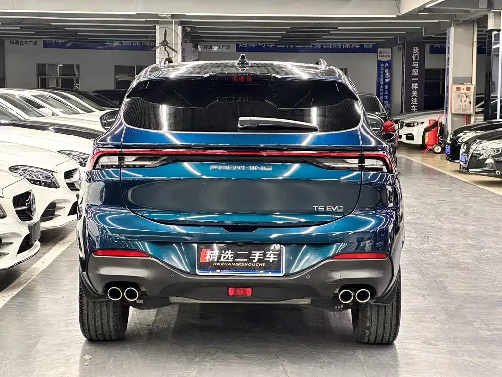 DONGFENG POPULAR T5 EVO