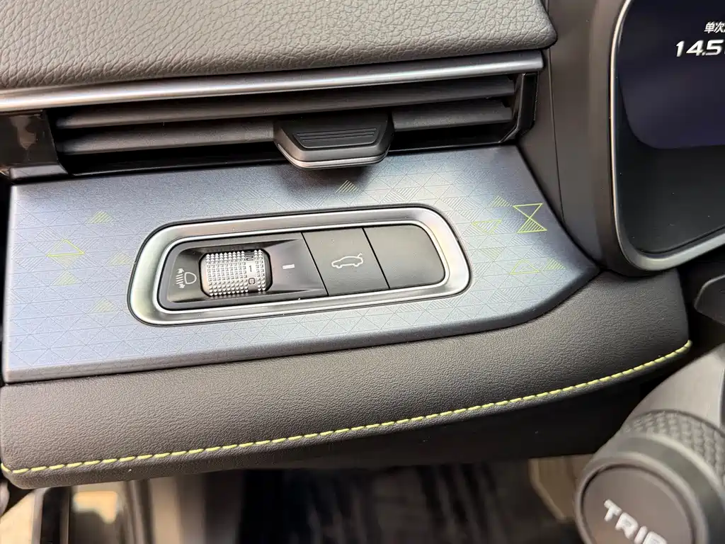 Geely Xingrui — миниатюра 17