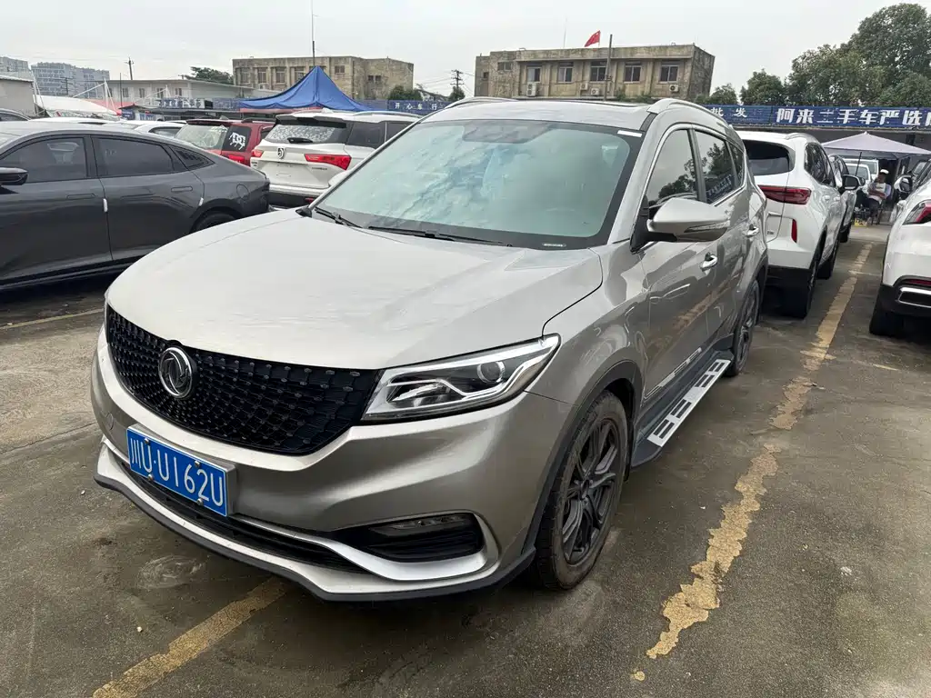 Fengguang Fengguang 580Pro 2019