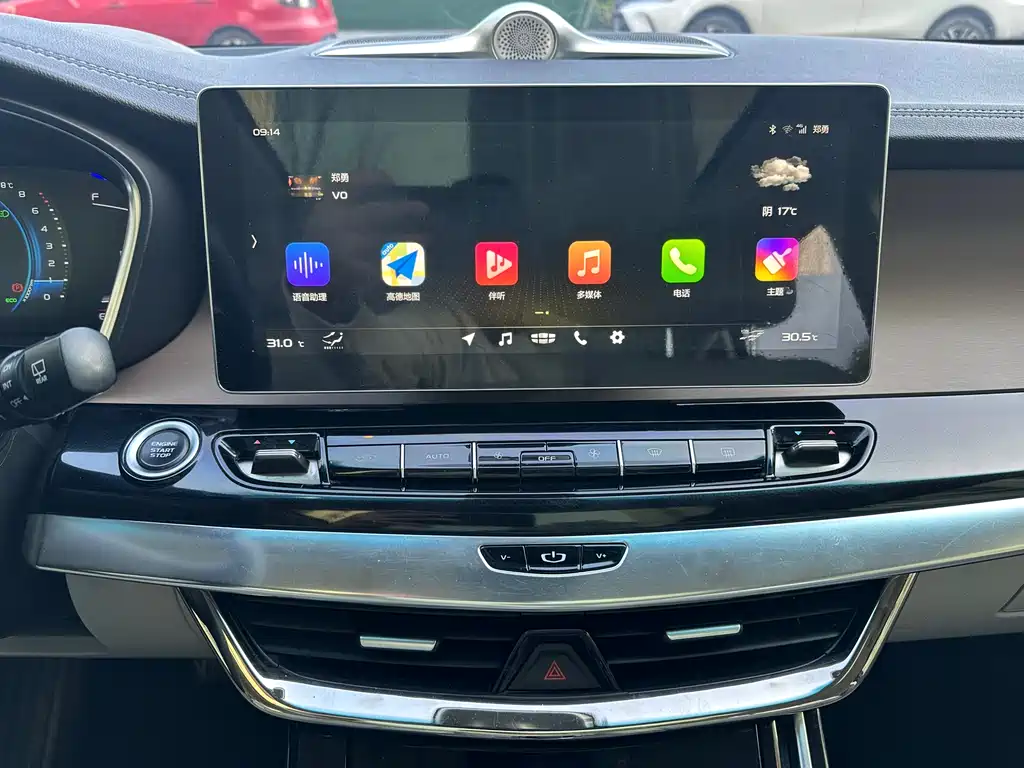 GEELY AUTOMOBILE JIAJIE