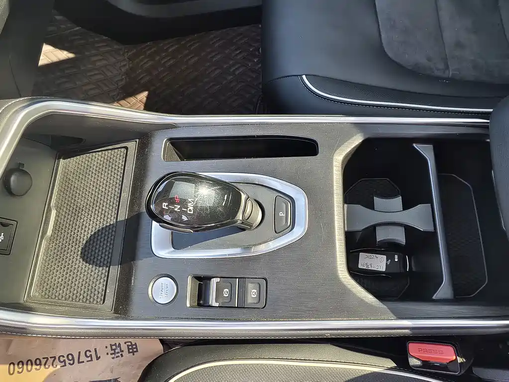 Haval H6 — миниатюра 9