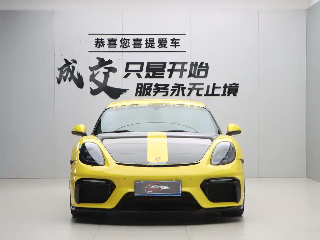 Porsche Cayman 2013 Cayman 2.7L