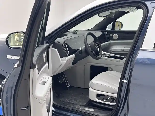 AITO ASK THE WORLD M9