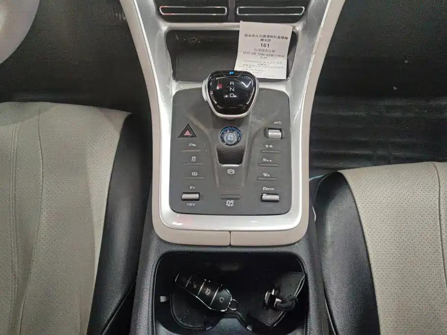BYD Pro New Energy — миниатюра 16