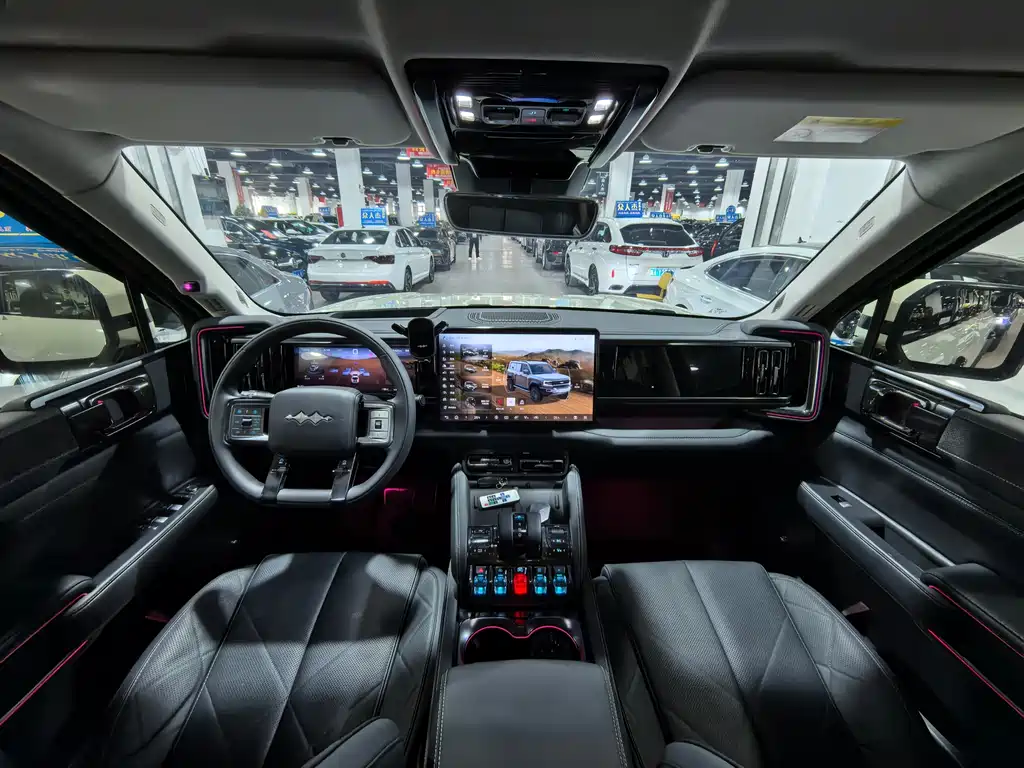 FANG CHENG BAO LEOPARD 5