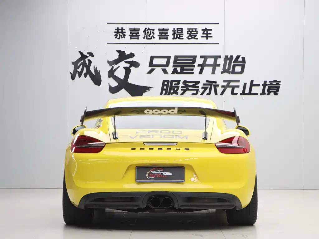 Porsche Cayman 2013 Cayman 2.7L