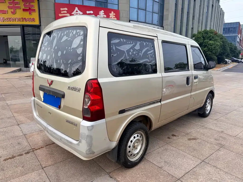 Wuling Rongguang — миниатюра 5