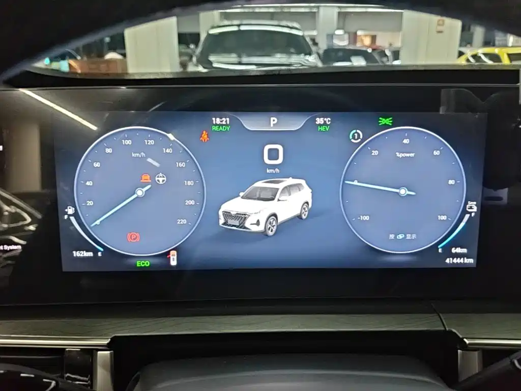 Chery Tiggo 8 PRO NEV — миниатюра 12