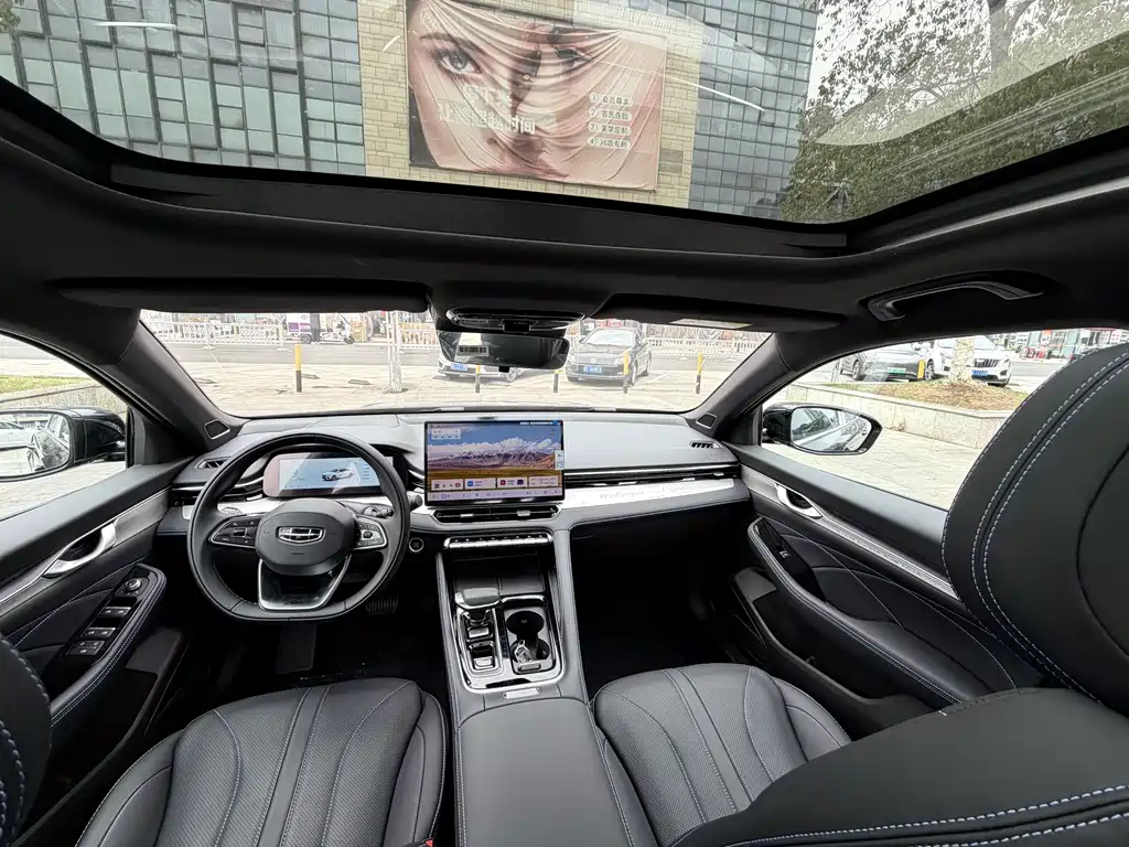 GEELY AUTOMOBILE XINGRUI