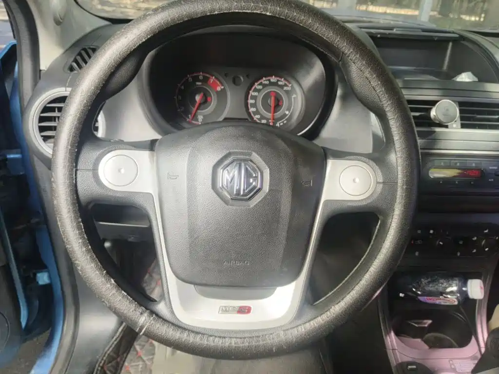 MG 3 — миниатюра 3