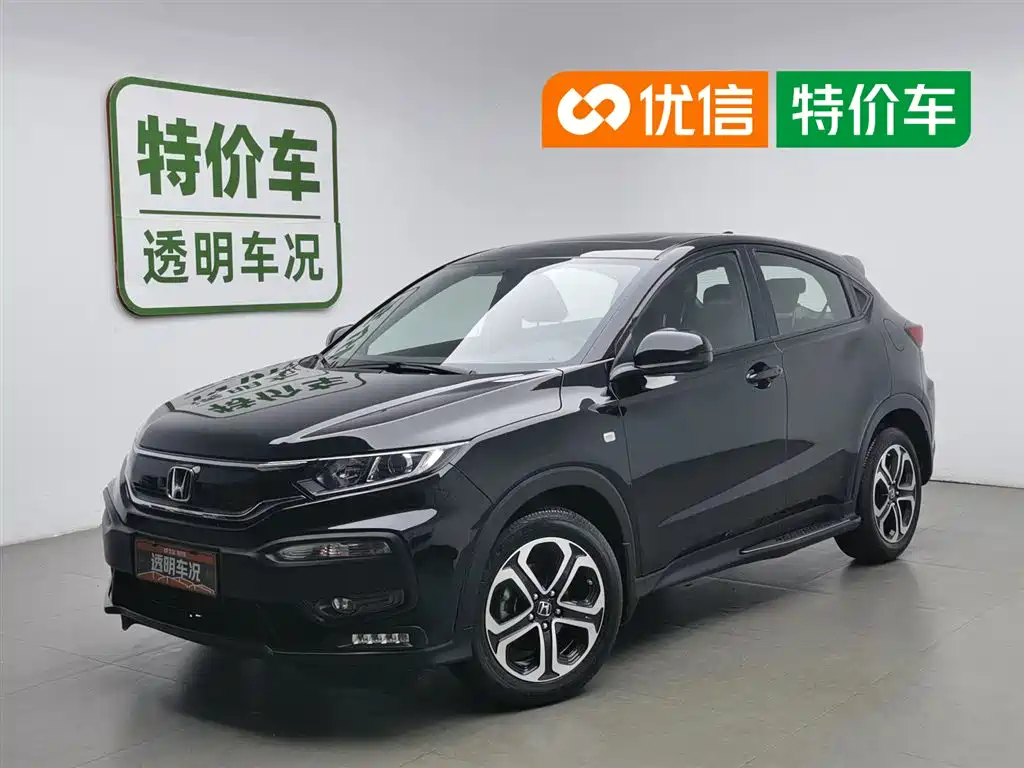 Honda XR-V 2017 1.8L EXi CVT Comfort