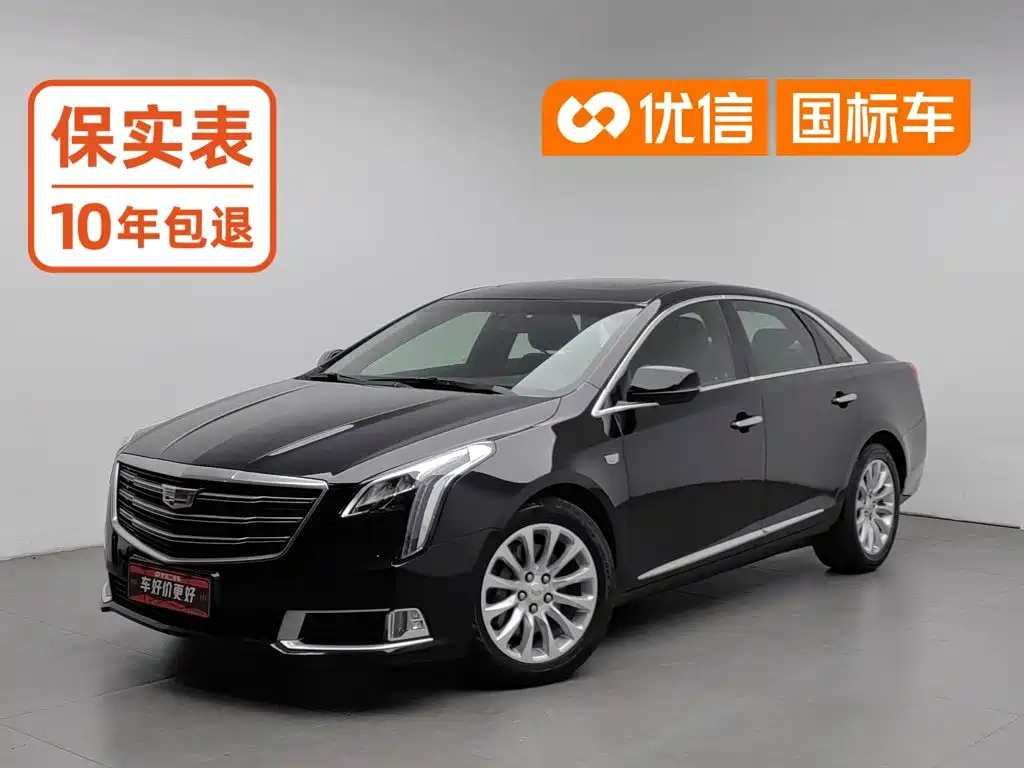 Cadillac XTS