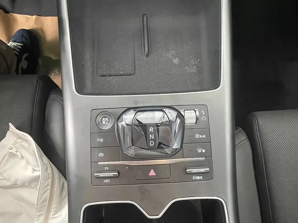 BYD Pro New Energy — миниатюра 9