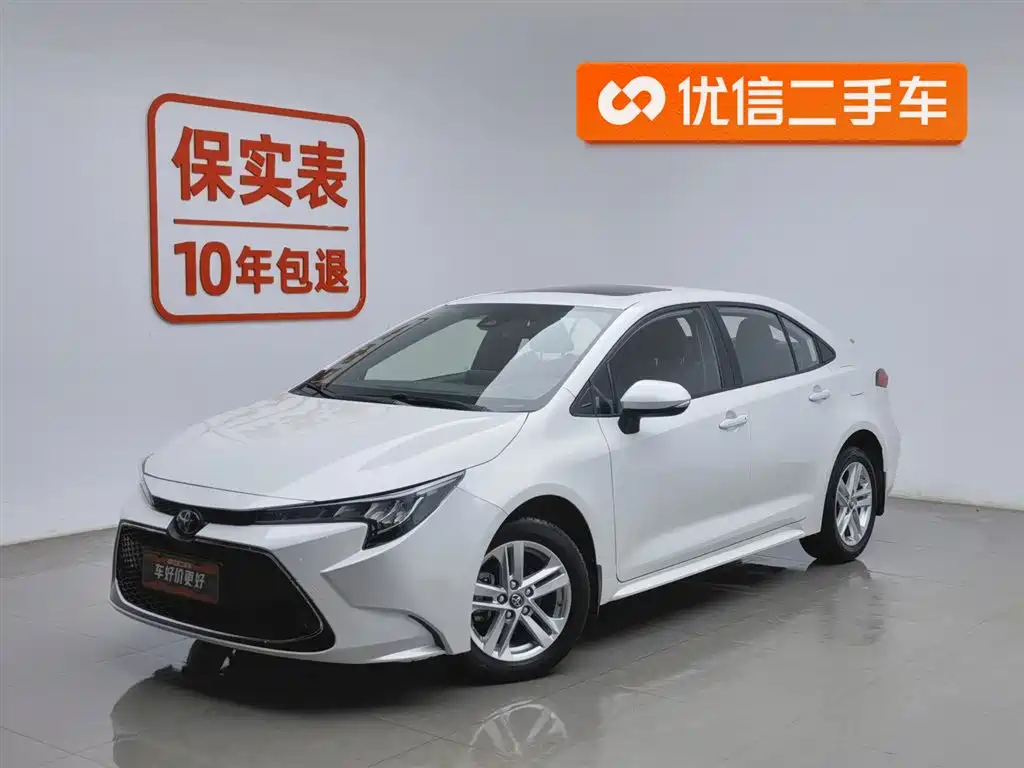 TOYOTA LEI LING