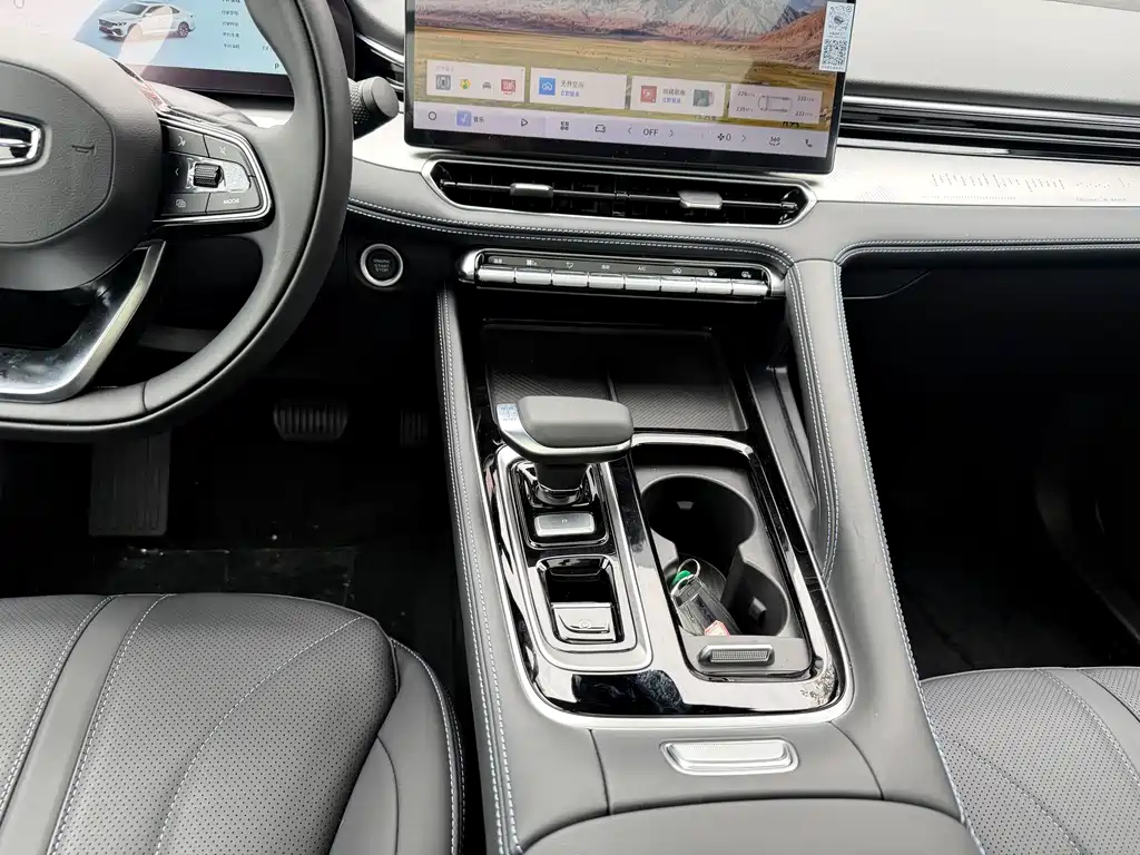 GEELY AUTOMOBILE XINGRUI