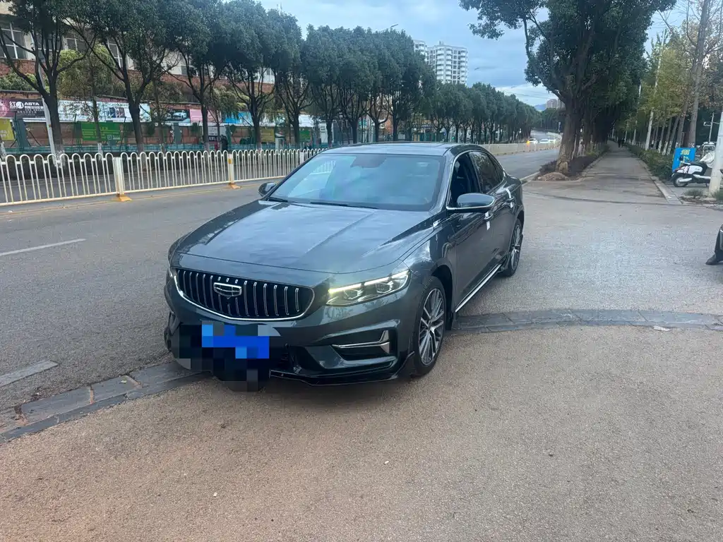 Geely Xingrui