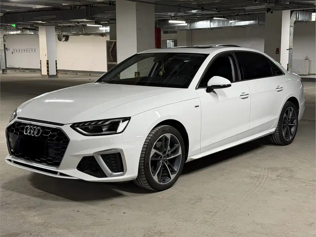 Audi A4L 2023