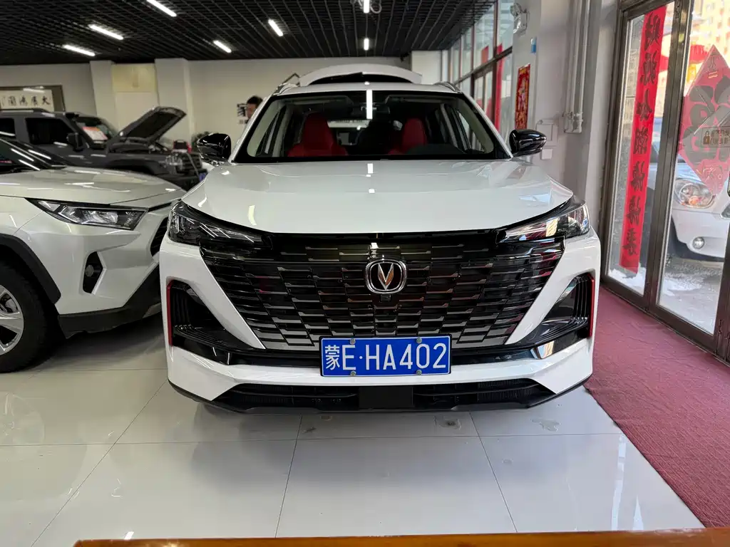 CHANGAN CS55PLUS