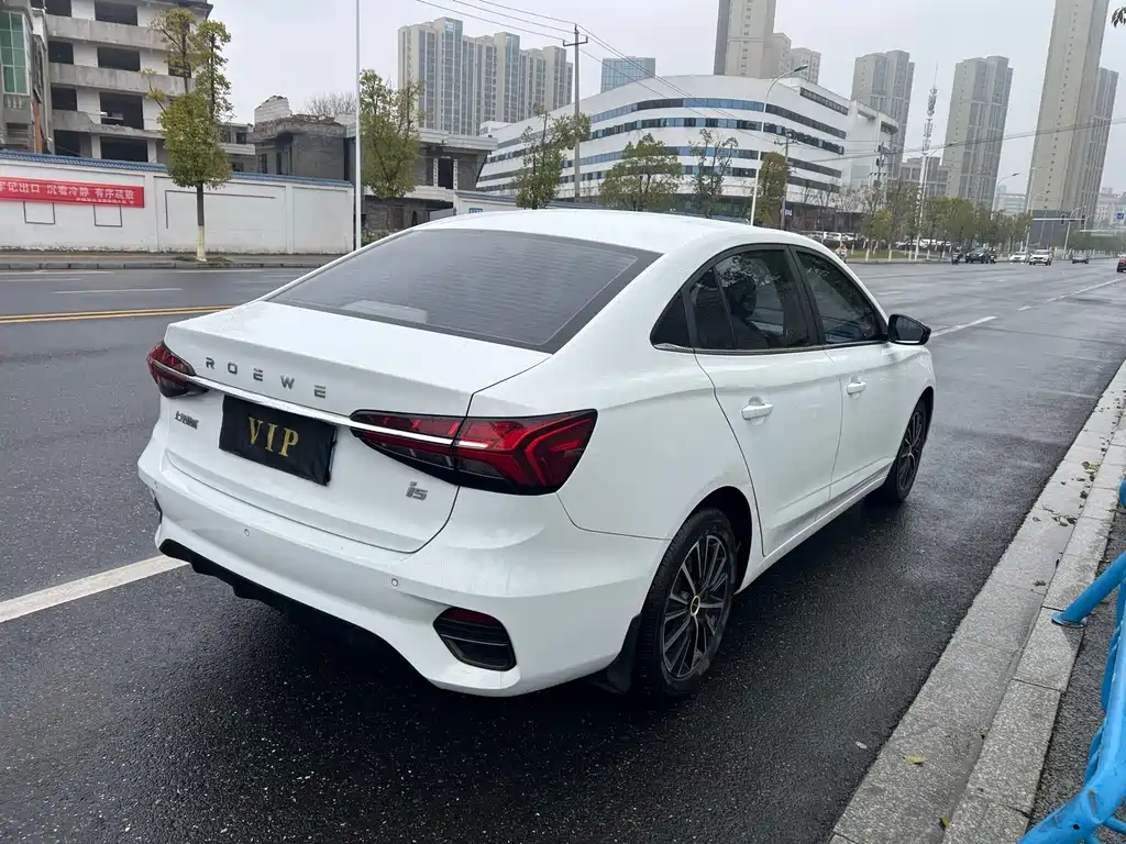 ROEWE I5