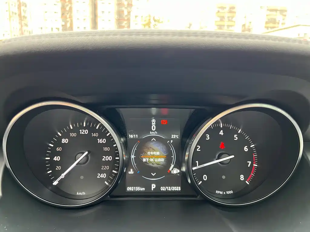 LAND ROVER RANGE ROVER AURORA