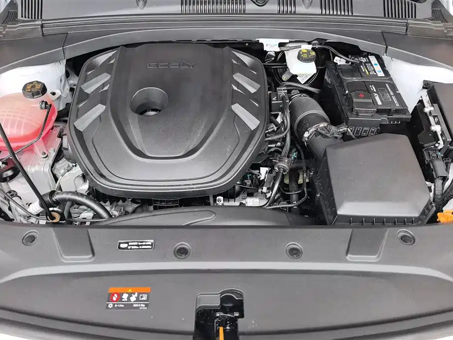 GEELY AUTOMOBILE XINGRUI