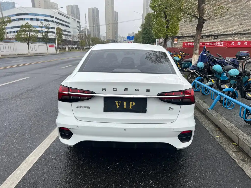 ROEWE I5